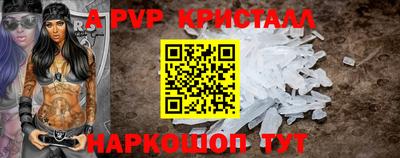ECSTASY Канаш
