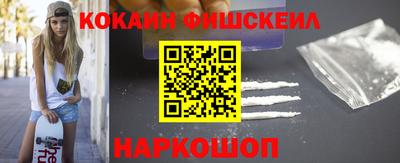 первитин Камышлов