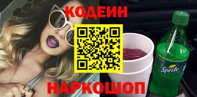 ECSTASY Канаш