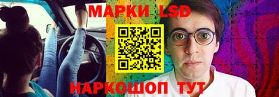 ECSTASY Канаш