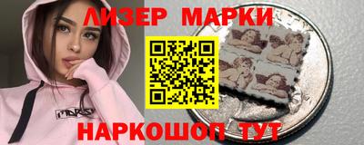 первитин Камышлов