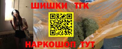 первитин Камышлов