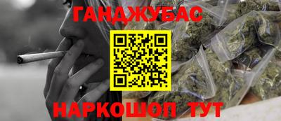 ECSTASY Канаш