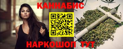 ECSTASY Канаш