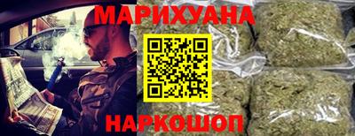 первитин Камышлов