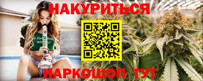 первитин Камышлов