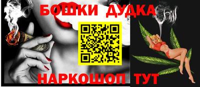 ECSTASY Канаш