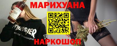 ECSTASY Канаш