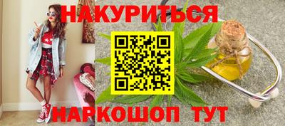 первитин Камышлов