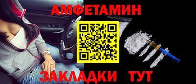 ECSTASY Канаш