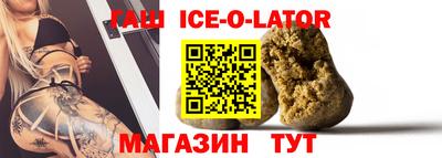 первитин Камышлов