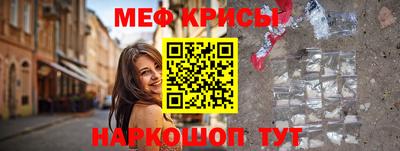 ECSTASY Канаш