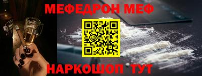ECSTASY Канаш