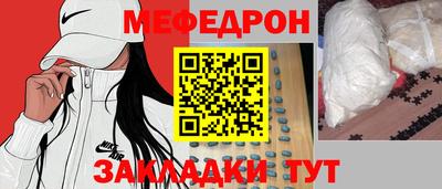 ECSTASY Канаш
